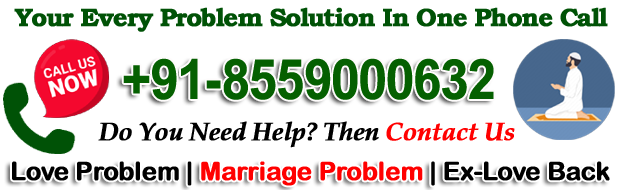 Hazrat MD Hussain :+91-8559000632